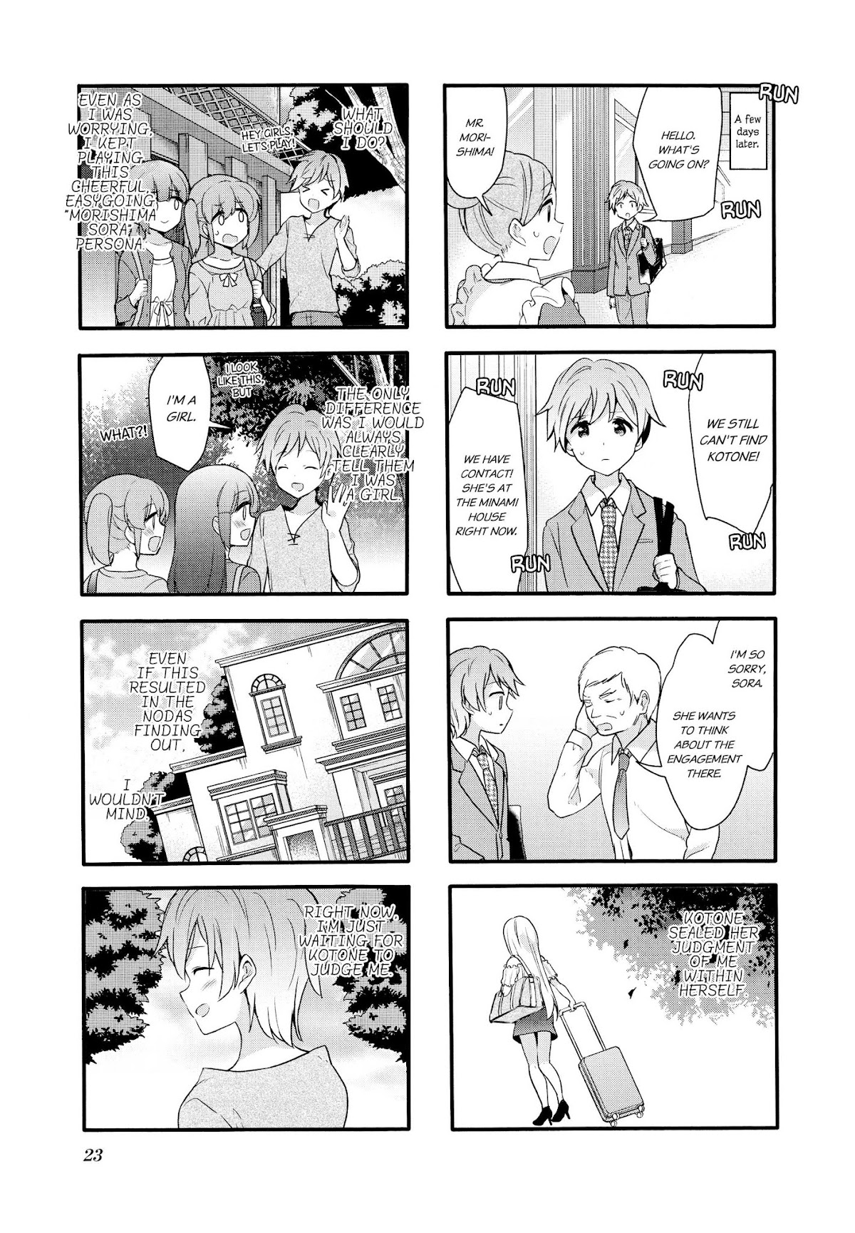 Sakura Trick Chapter 67 page 8 - Chapter 67