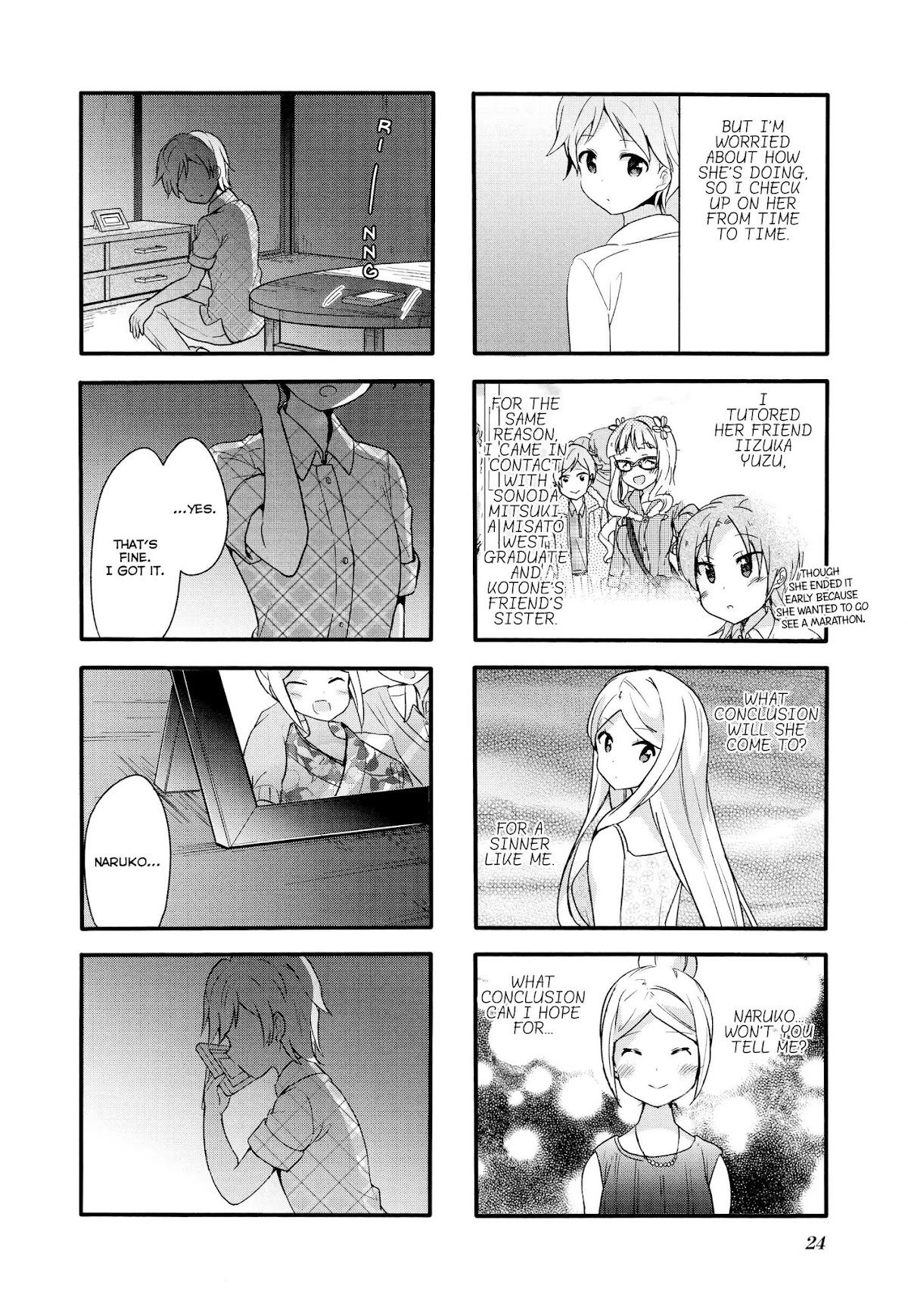 Sakura Trick Chapter 67 page 9 - Chapter 67