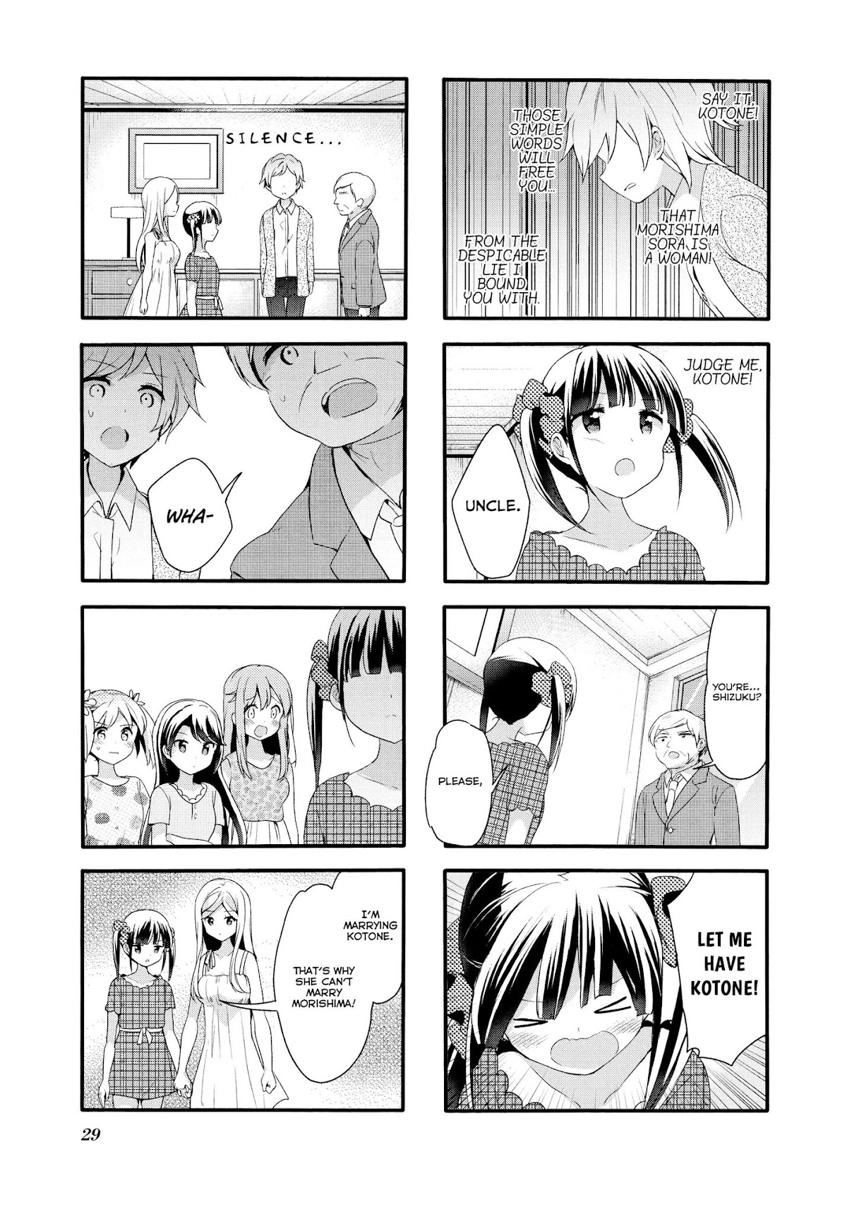 Sakura Trick Chapter 68 page 4 - Chapter 68