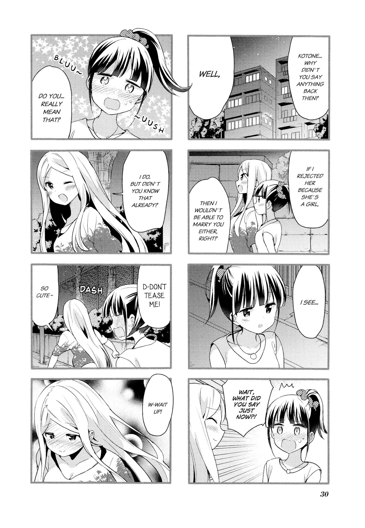 Sakura Trick Chapter 68 page 5 - Chapter 68