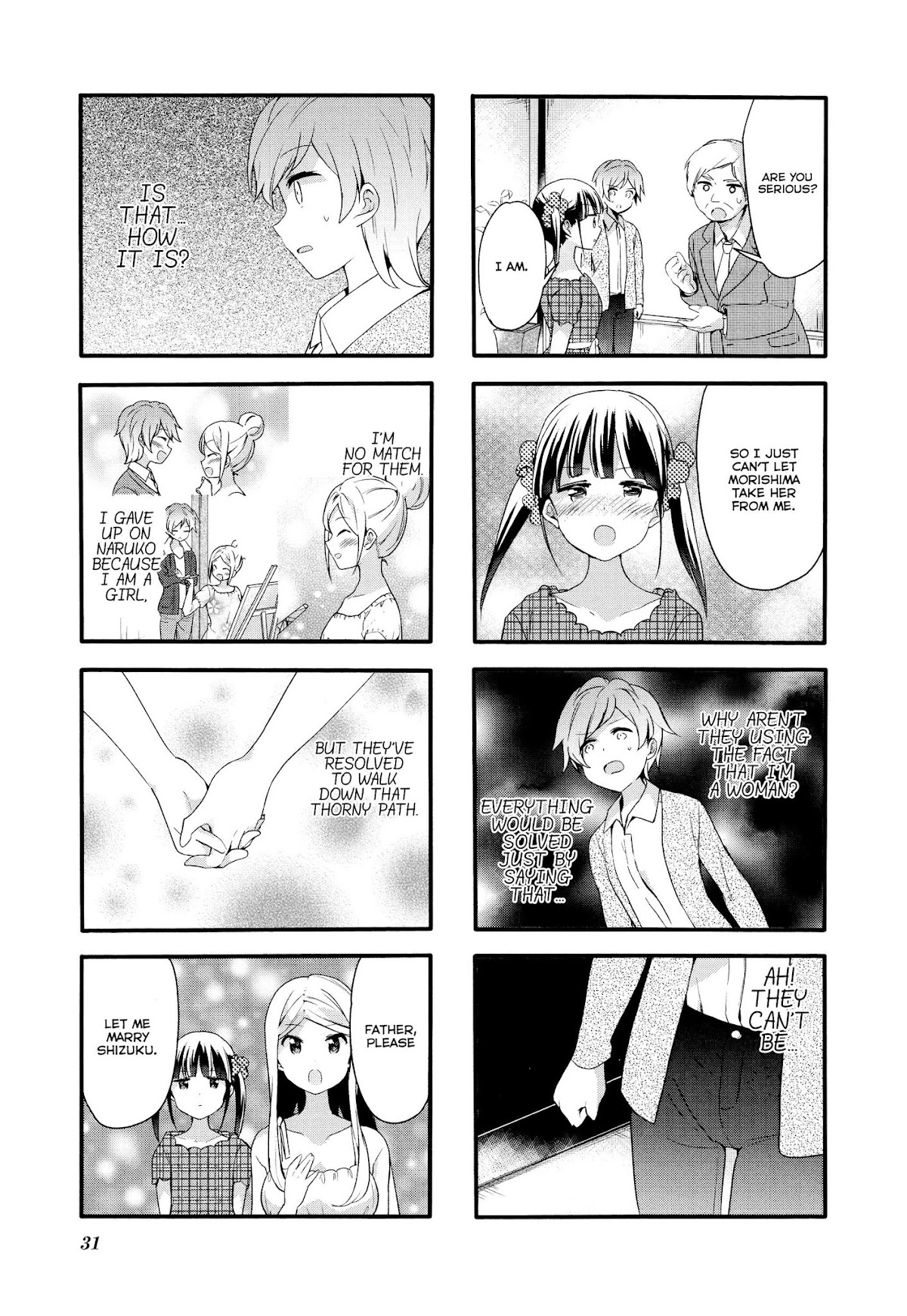 Sakura Trick Chapter 68 page 6 - Chapter 68