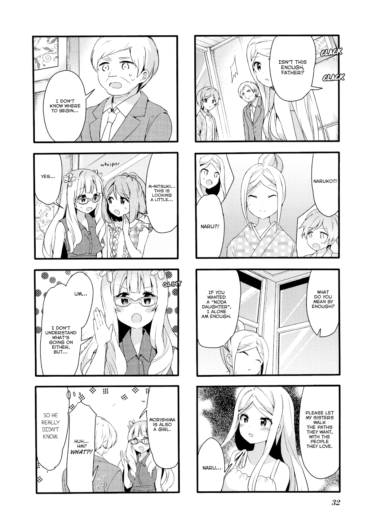 Sakura Trick Chapter 68 page 7 - Chapter 68