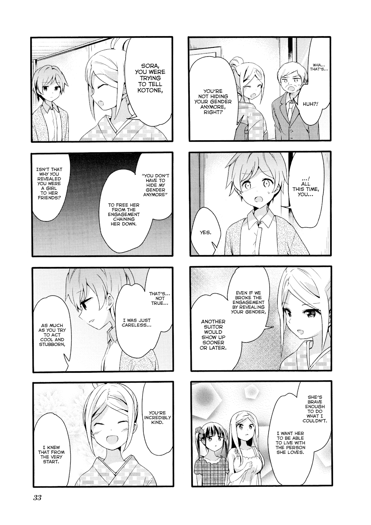 Sakura Trick Chapter 68 page 8 - Chapter 68