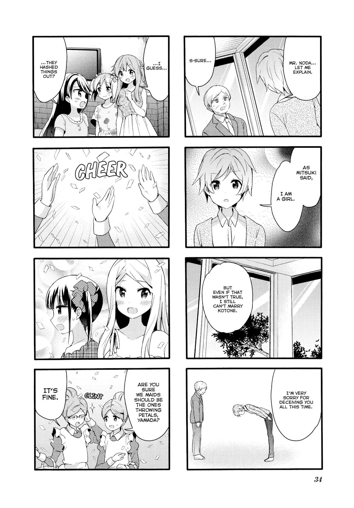 Sakura Trick Chapter 68 page 9 - Chapter 68