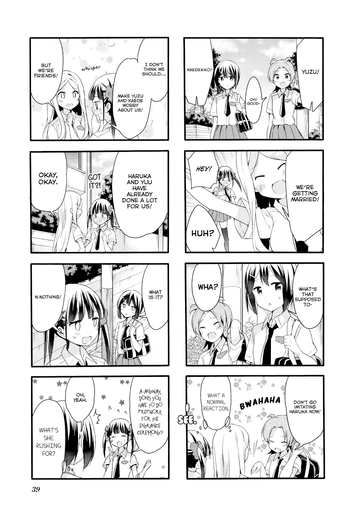 Sakura Trick Chapter 69 page 4 - Chapter 69