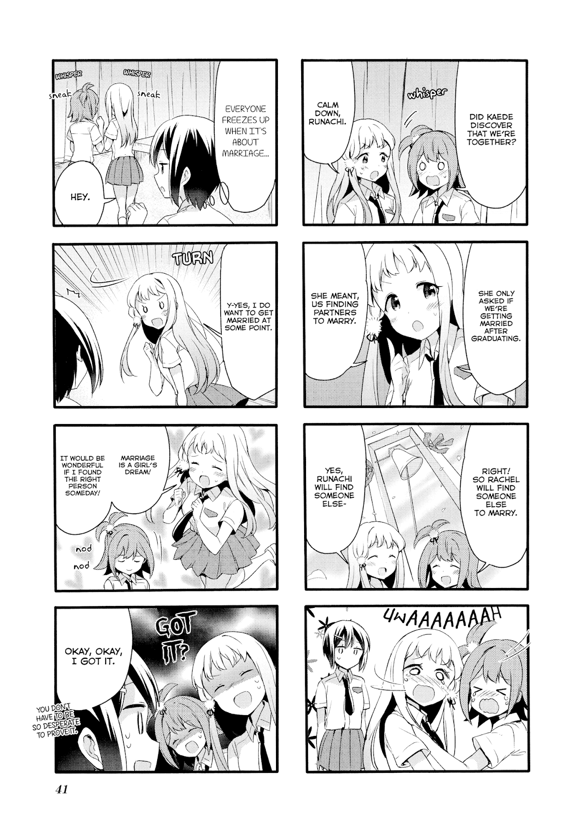 Sakura Trick Chapter 69 page 6 - Chapter 69
