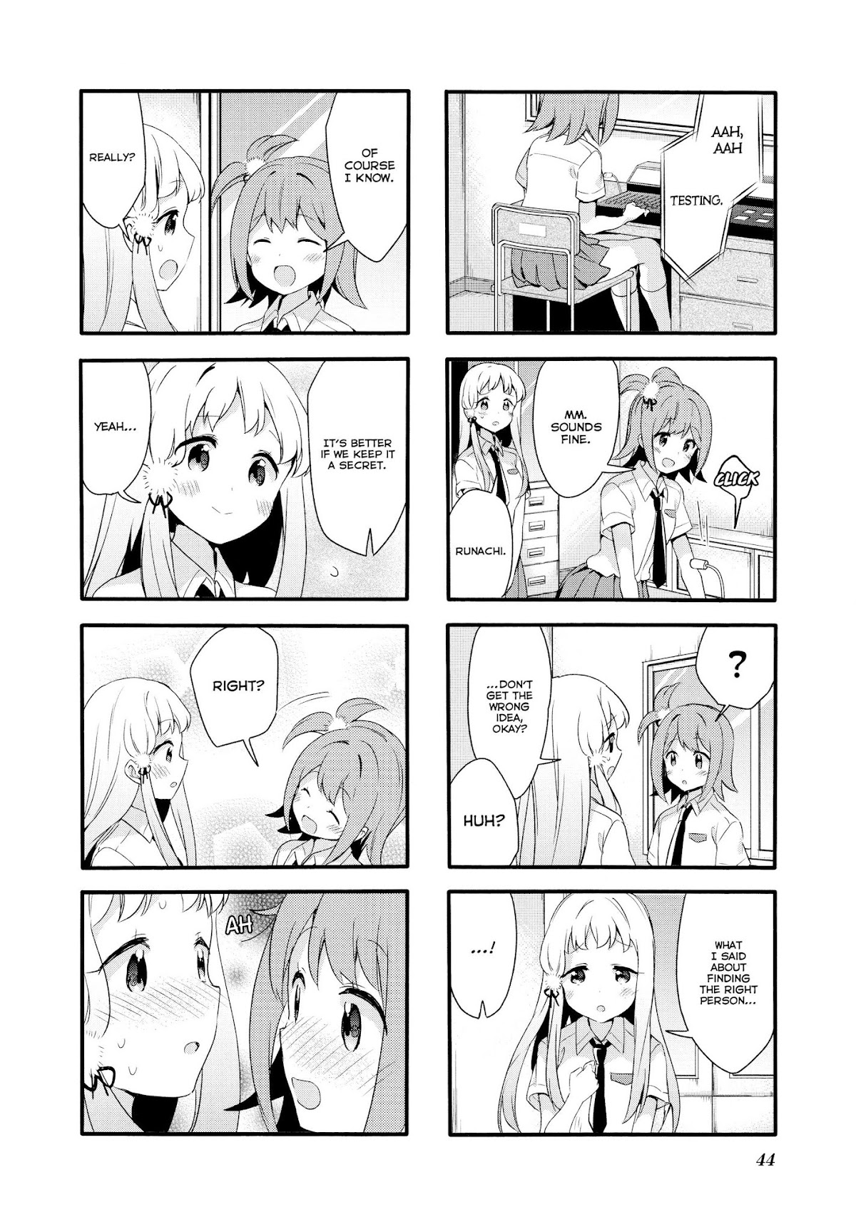 Sakura Trick Chapter 69 page 9 - Chapter 69