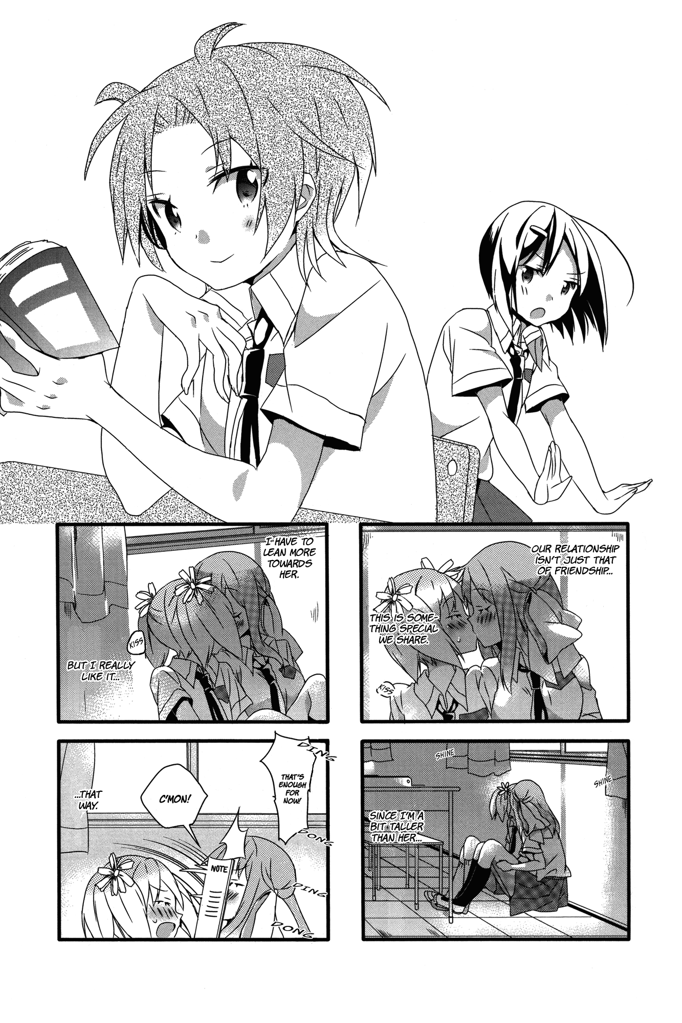 Sakura Trick Chapter 7 page 1 - Chapter 7
