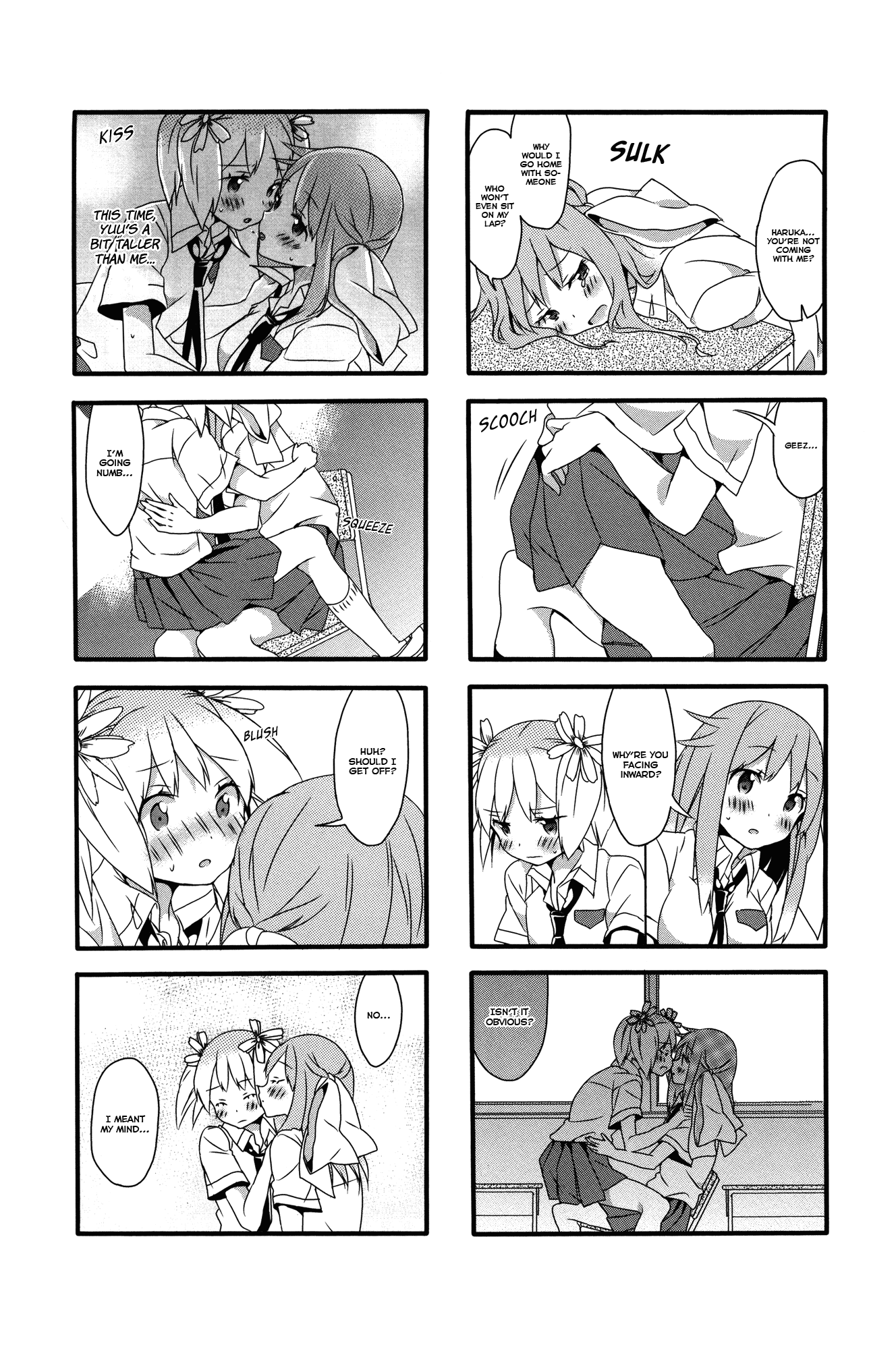 Sakura Trick Chapter 7 page 12 - Chapter 7