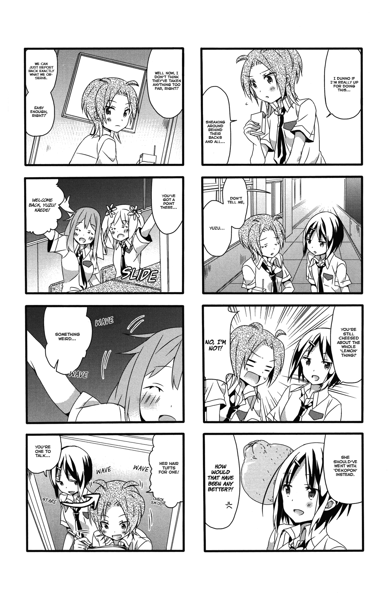 Sakura Trick Chapter 7 page 4 - Chapter 7