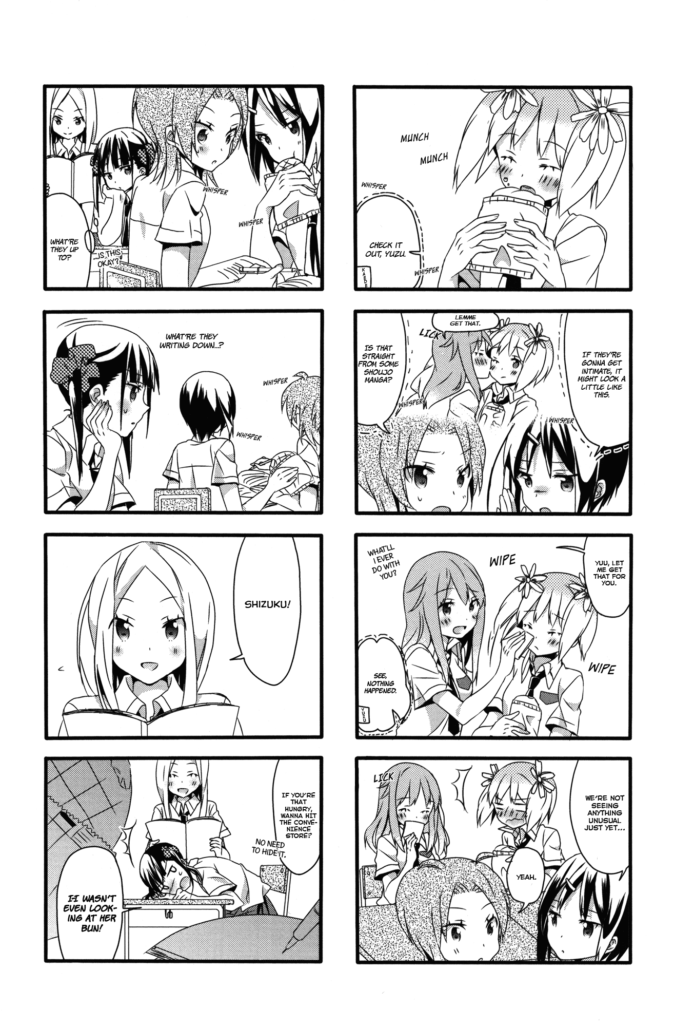 Sakura Trick Chapter 7 page 5 - Chapter 7