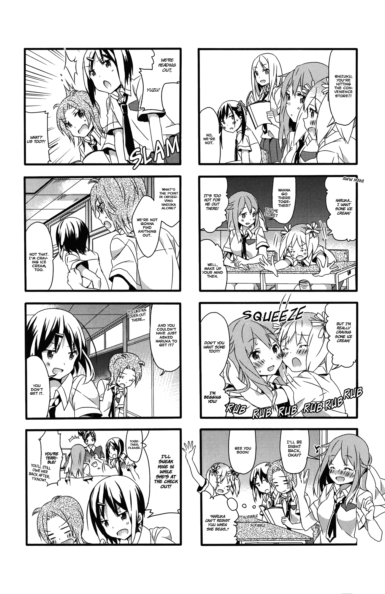 Sakura Trick Chapter 7 page 6 - Chapter 7
