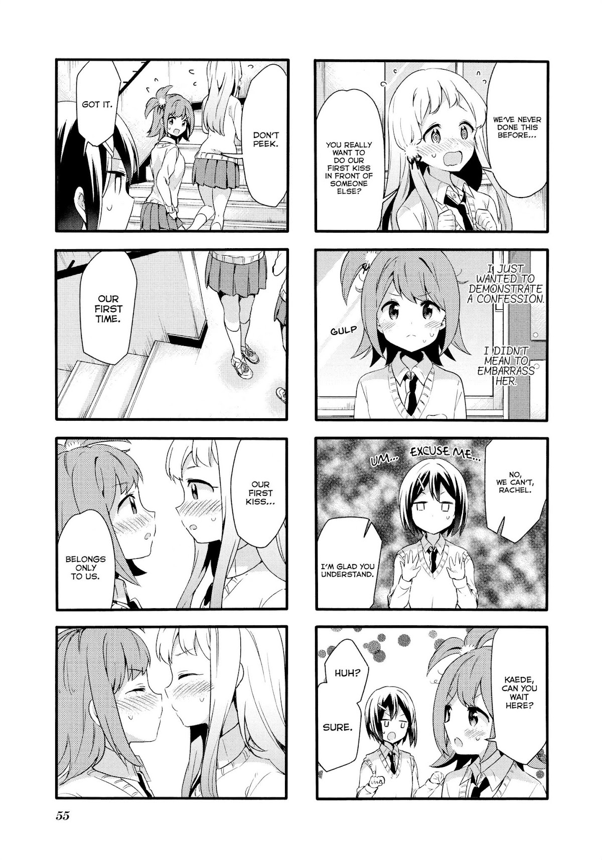 Sakura Trick Chapter 70 page 10 - Chapter 70