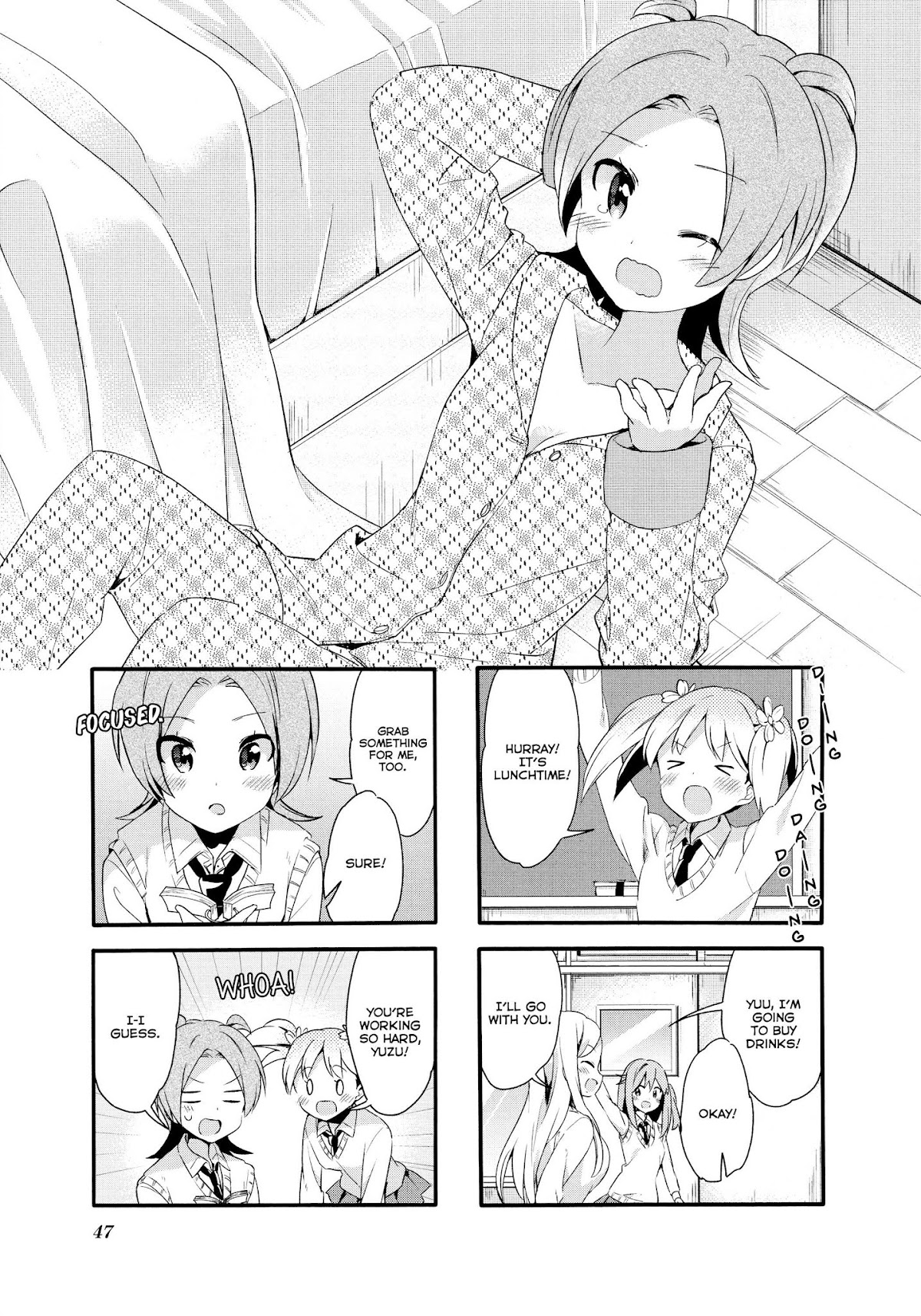 Sakura Trick Chapter 70 page 2 - Chapter 70