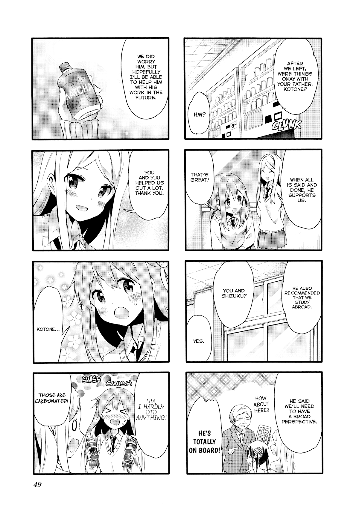 Sakura Trick Chapter 70 page 4 - Chapter 70