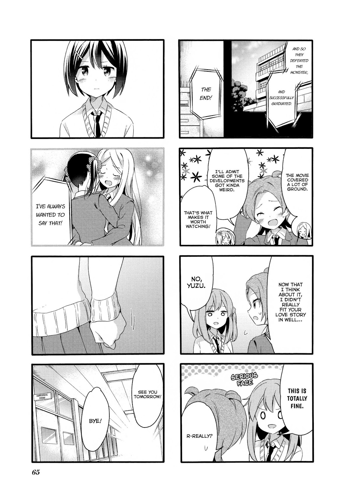 Sakura Trick Chapter 71 page 10 - Chapter 71