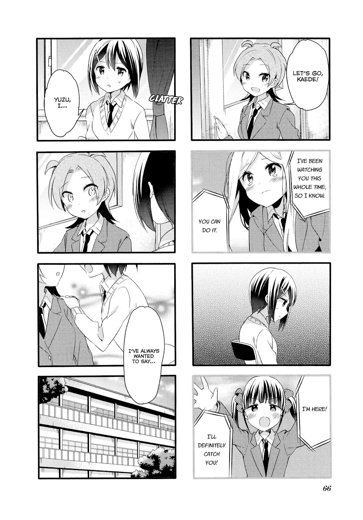 Sakura Trick Chapter 71 page 11 - Chapter 71