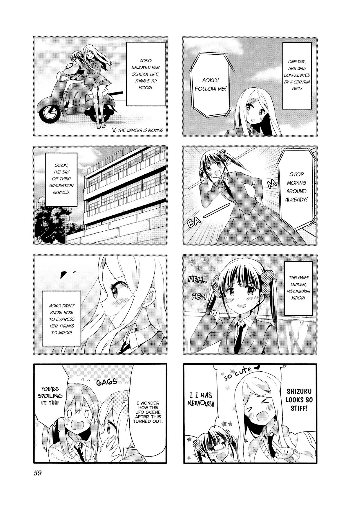 Sakura Trick Chapter 71 page 4 - Chapter 71