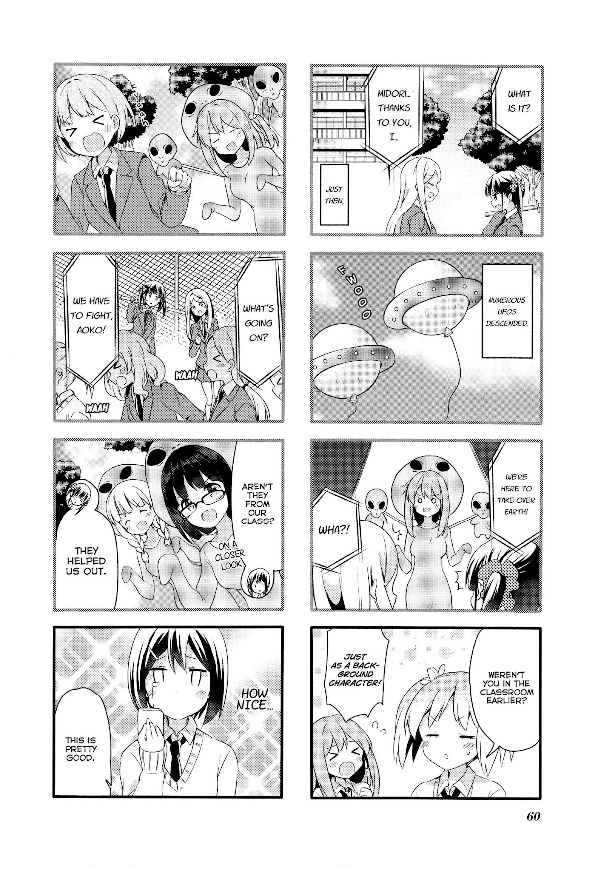 Sakura Trick Chapter 71 page 5 - Chapter 71