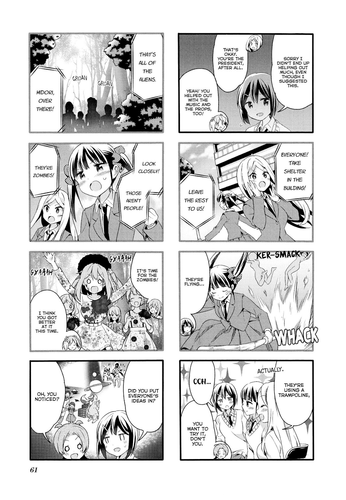 Sakura Trick Chapter 71 page 6 - Chapter 71