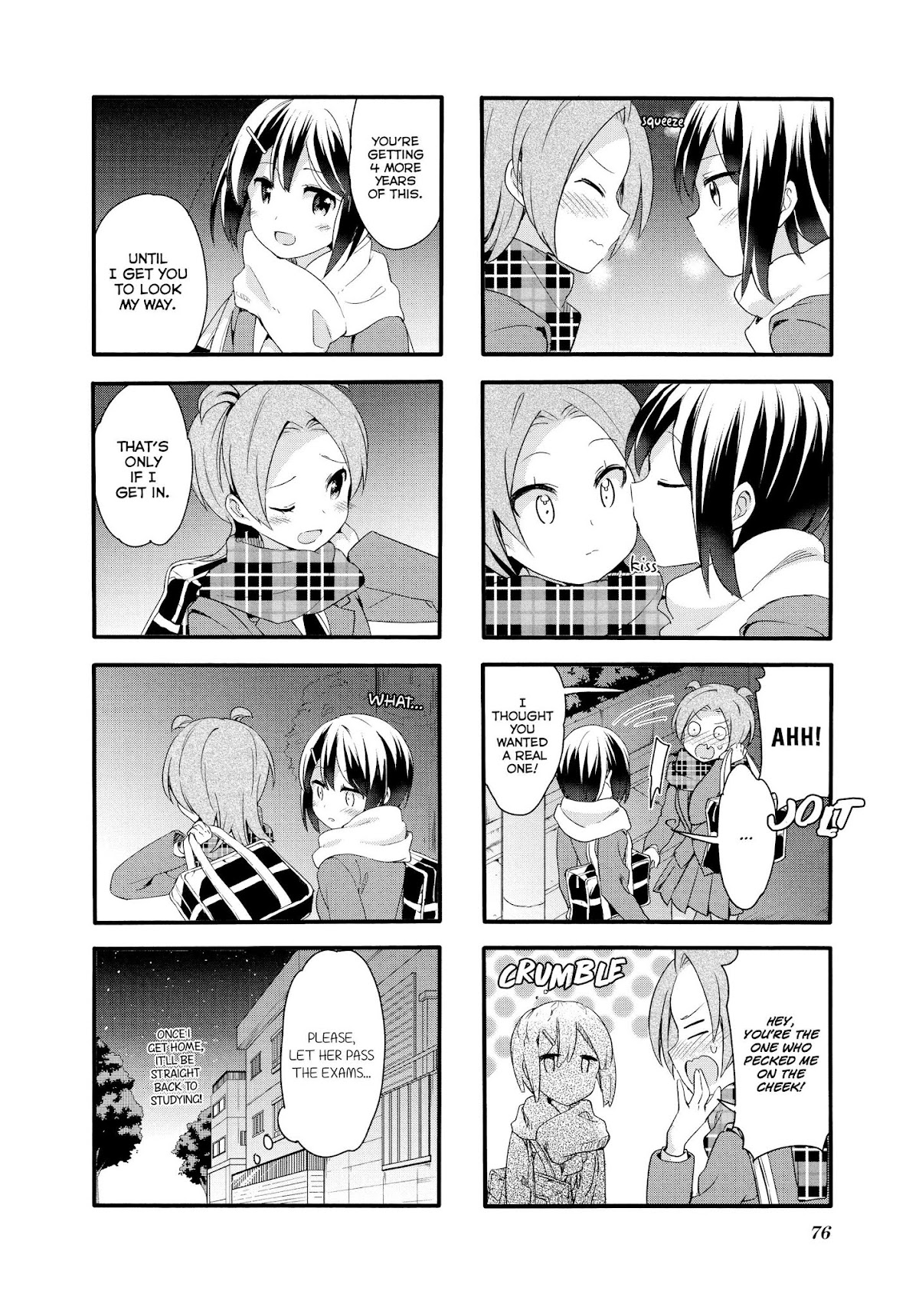 Sakura Trick Chapter 72 page 11 - Chapter 72