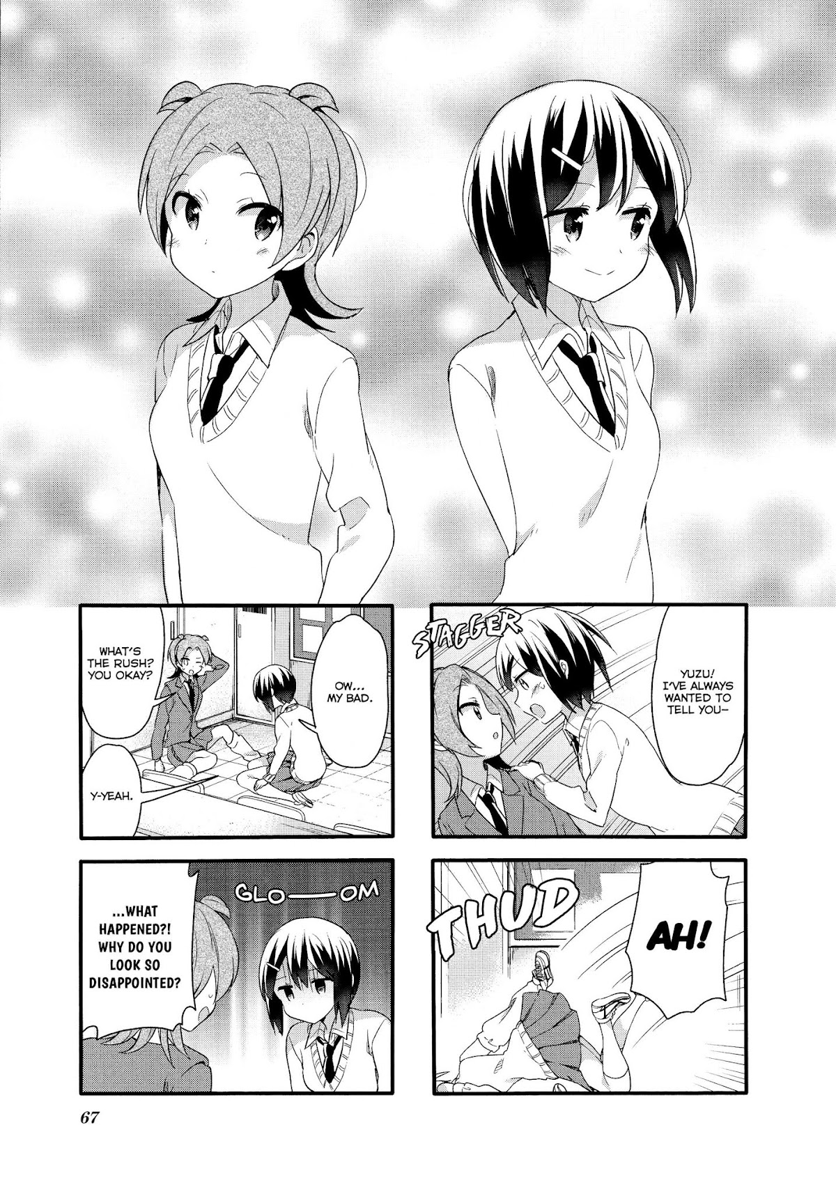 Sakura Trick Chapter 72 page 2 - Chapter 72