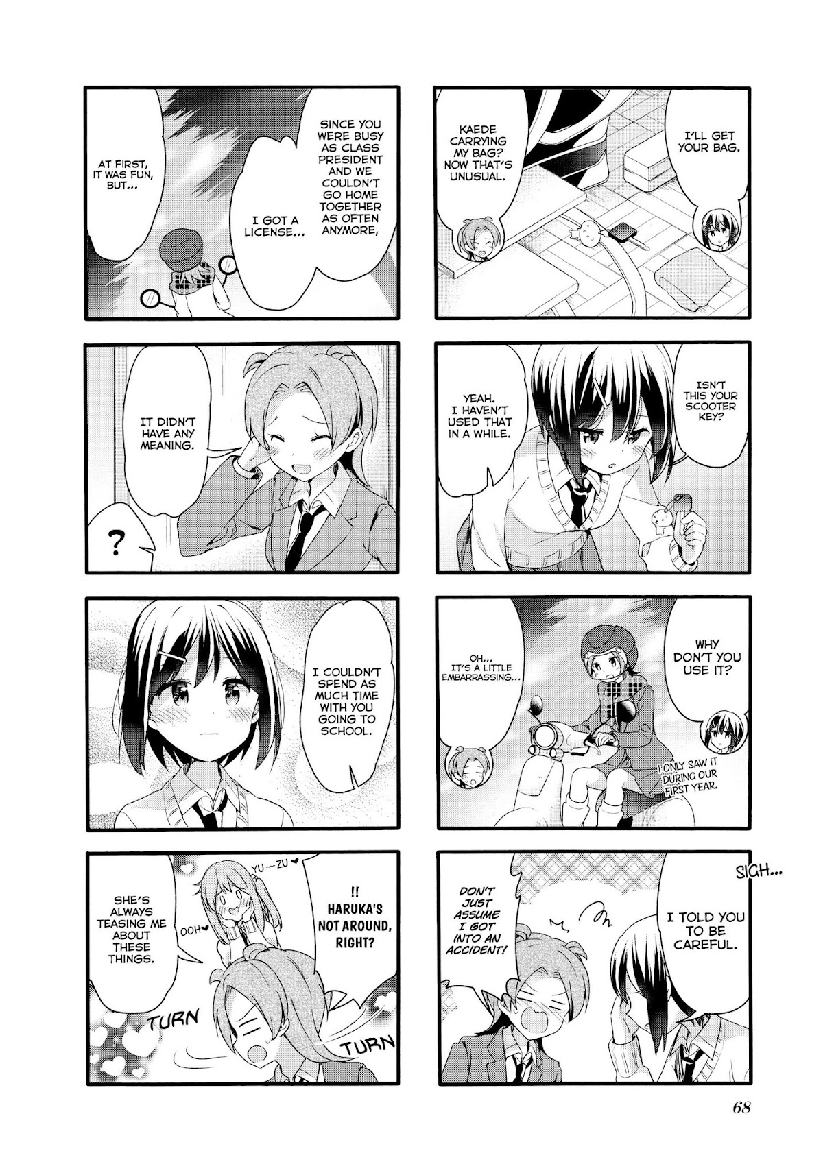 Sakura Trick Chapter 72 page 3 - Chapter 72