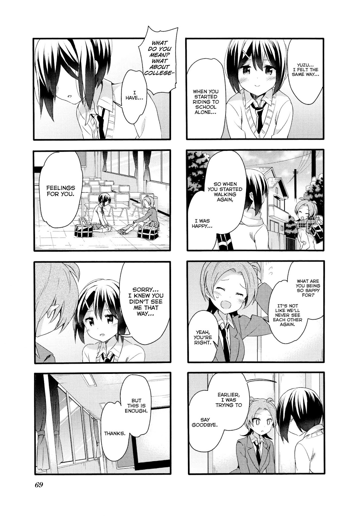 Sakura Trick Chapter 72 page 4 - Chapter 72