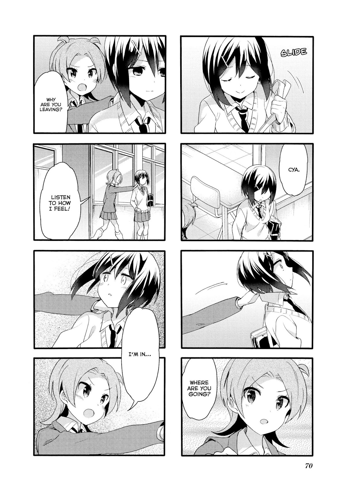 Sakura Trick Chapter 72 page 5 - Chapter 72