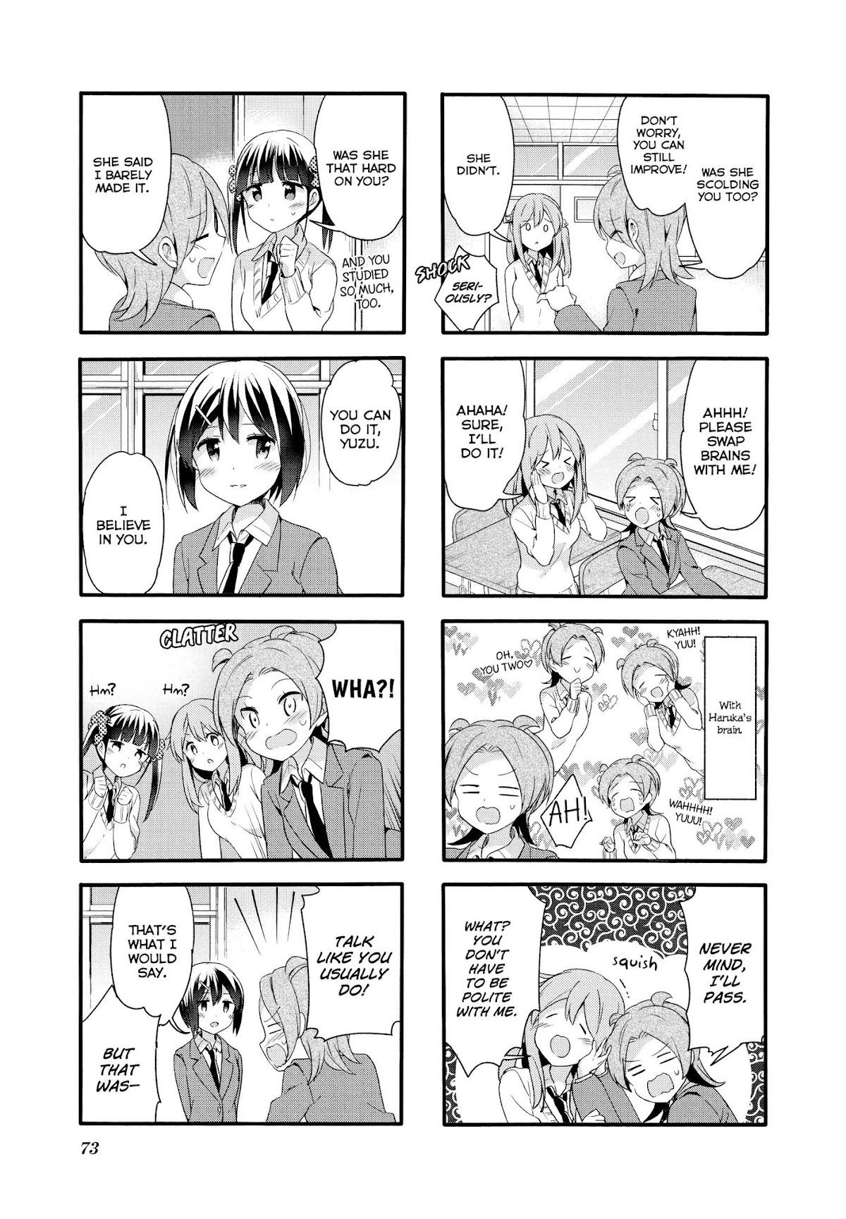 Sakura Trick Chapter 72 page 8 - Chapter 72