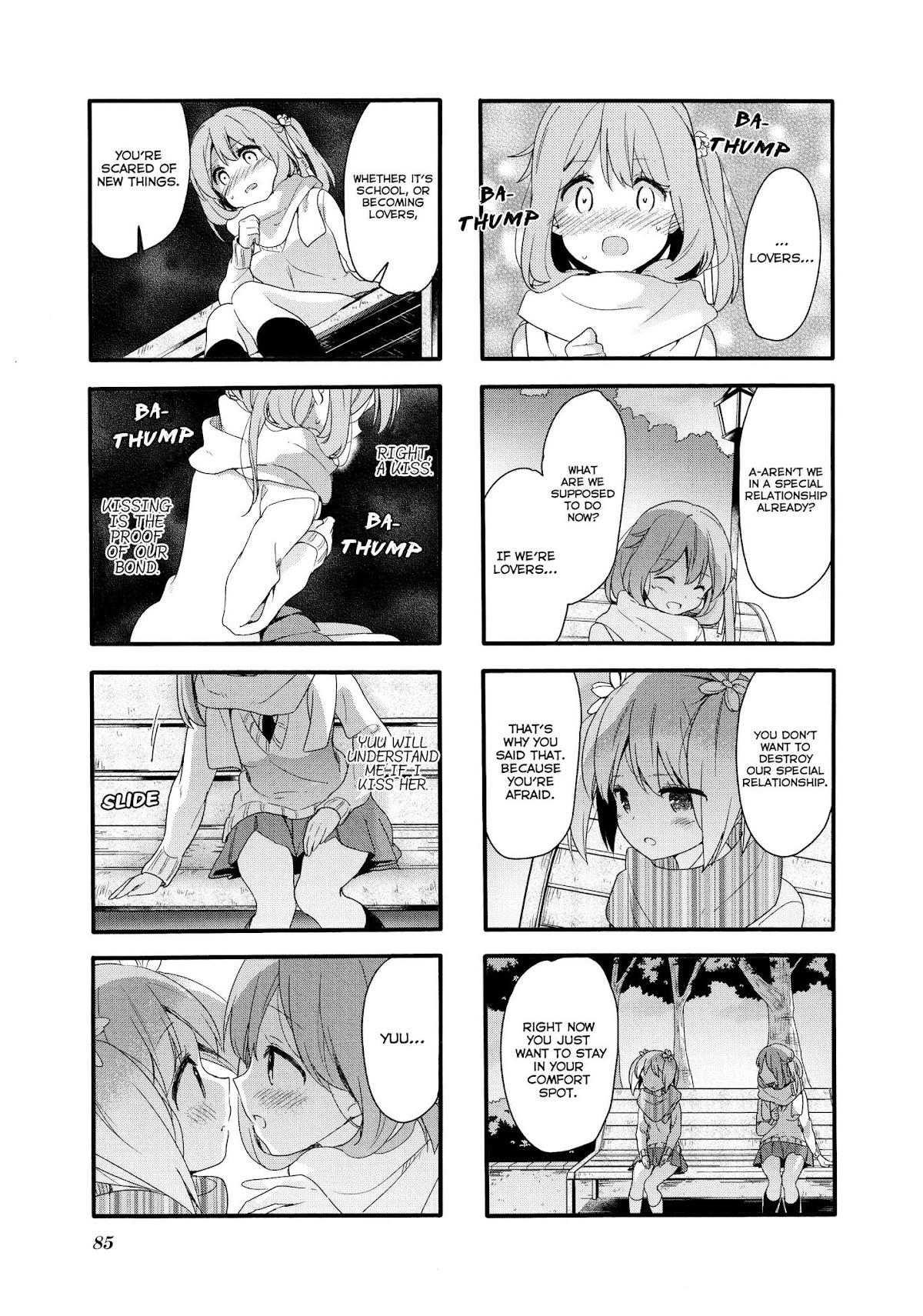 Sakura Trick Chapter 73 page 10 - Chapter 73