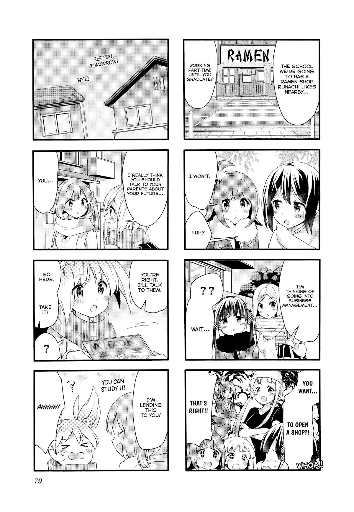 Sakura Trick Chapter 73 page 4 - Chapter 73