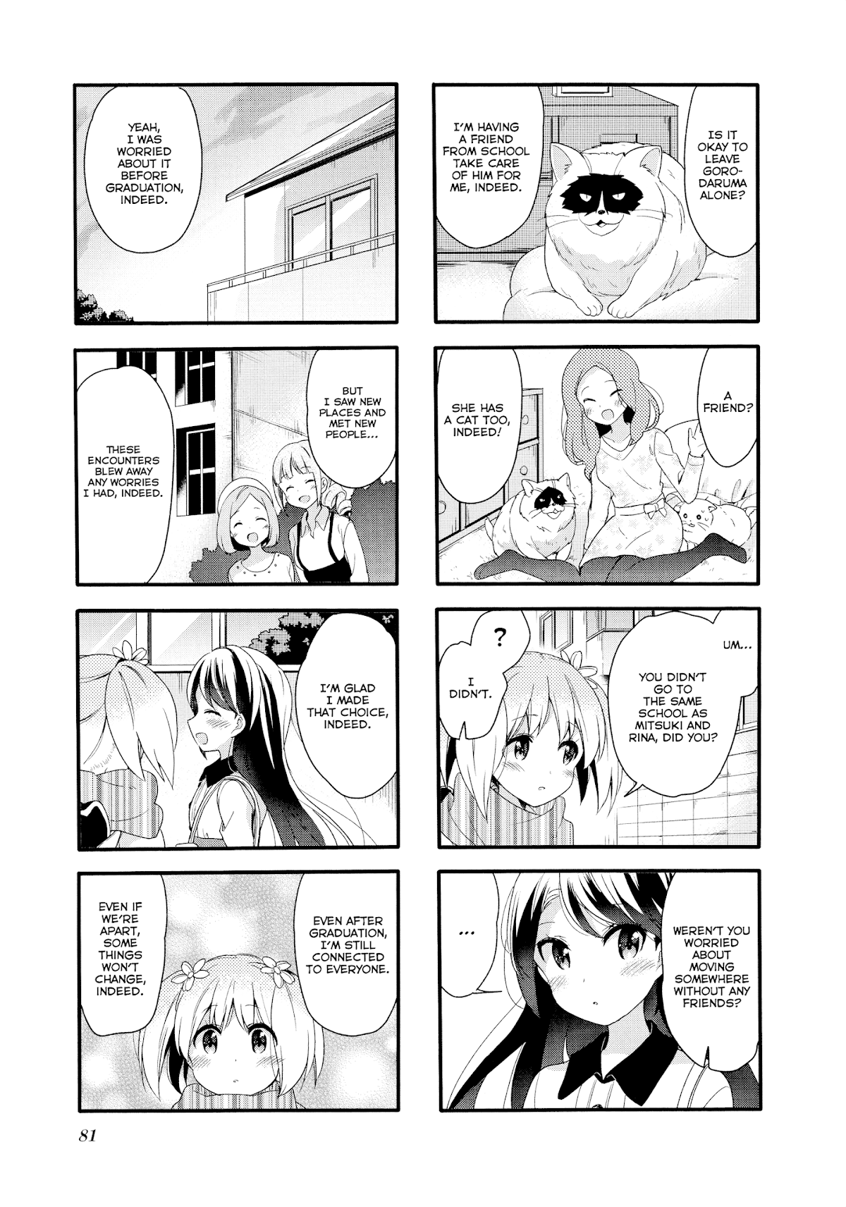 Sakura Trick Chapter 73 page 6 - Chapter 73