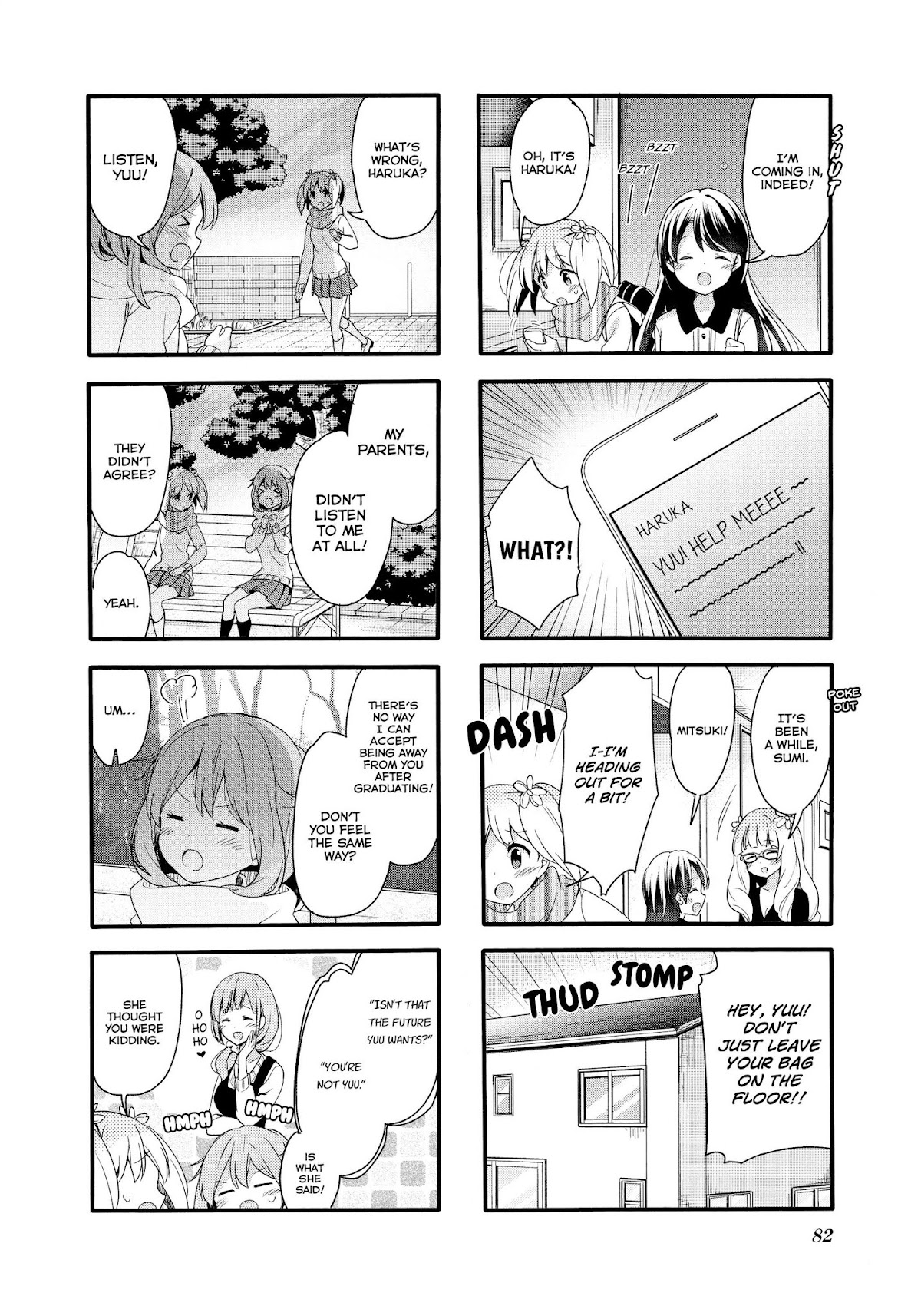 Sakura Trick Chapter 73 page 7 - Chapter 73