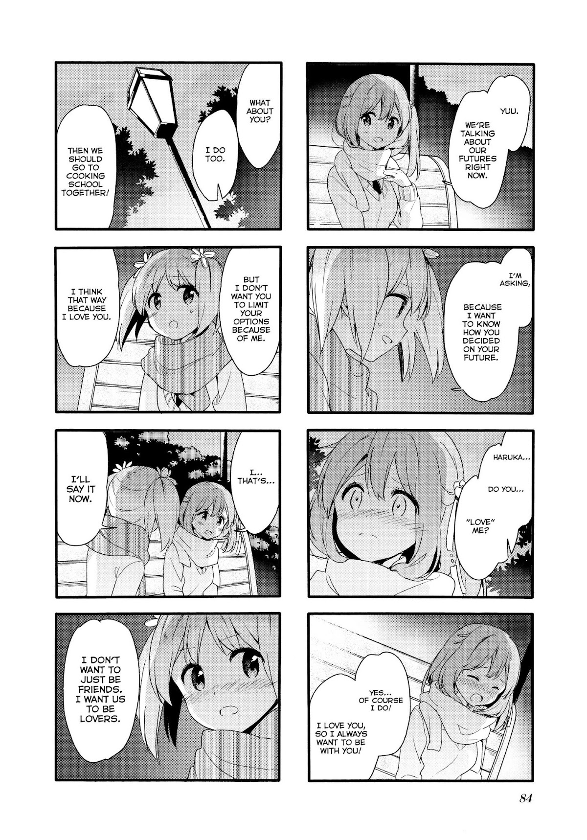 Sakura Trick Chapter 73 page 9 - Chapter 73