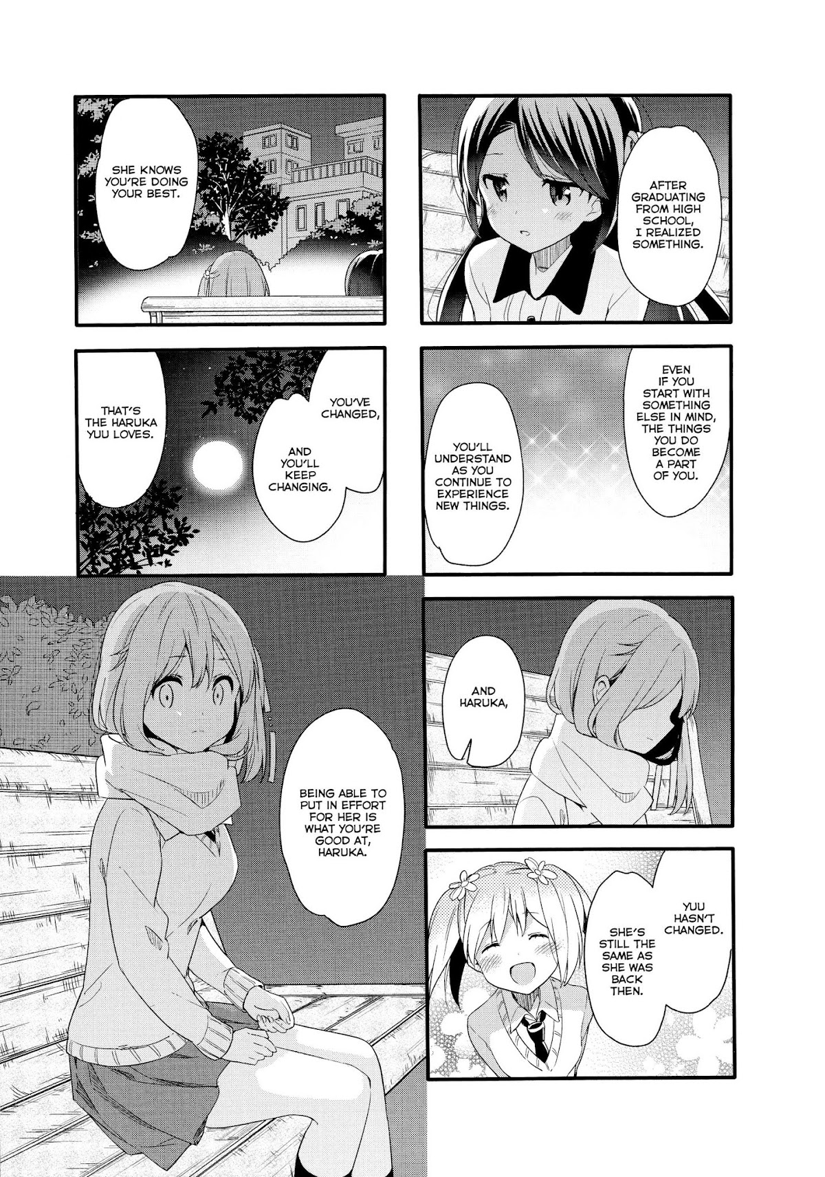Sakura Trick Chapter 74 page 10 - Chapter 74