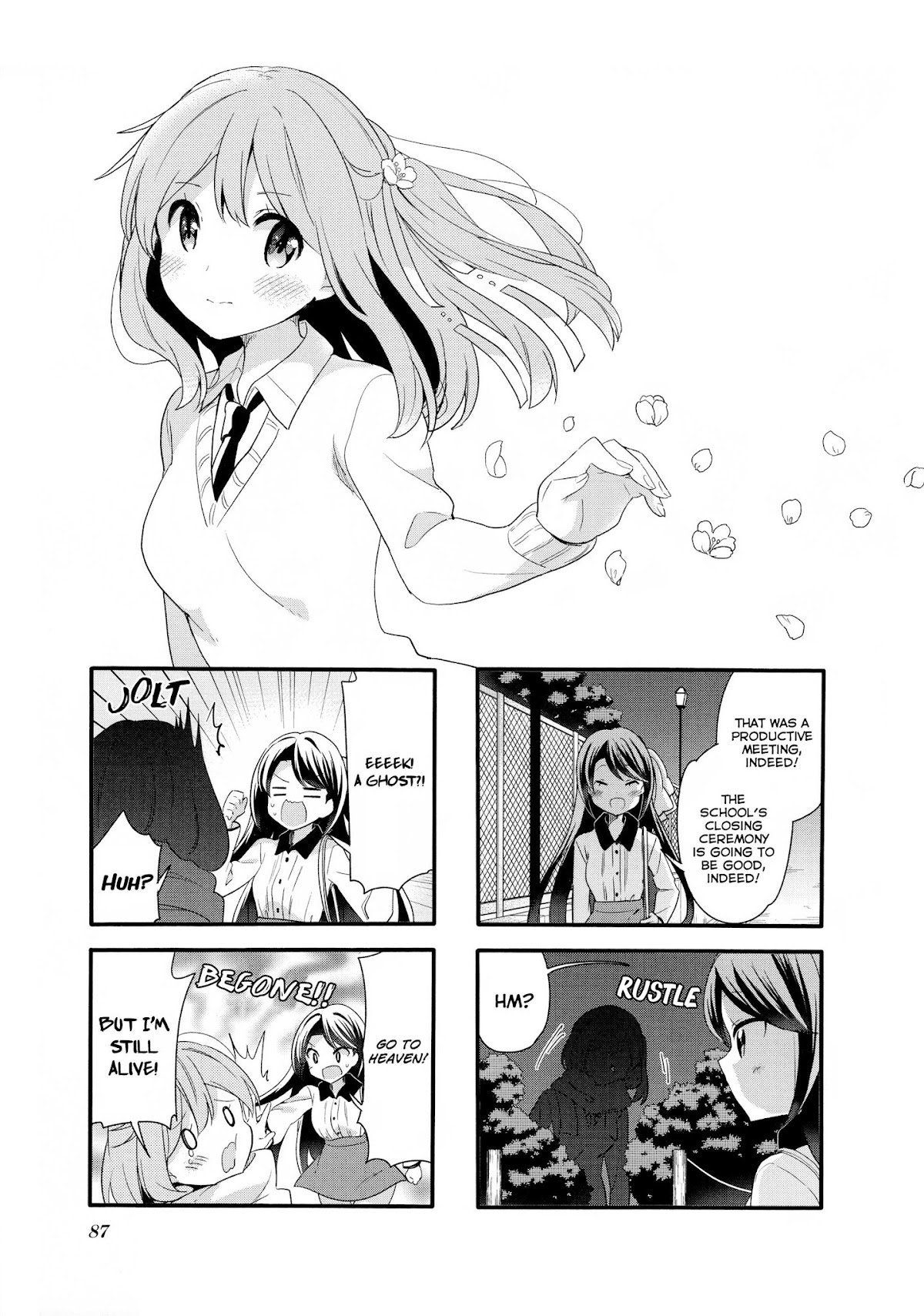 Sakura Trick Chapter 74 page 2 - Chapter 74