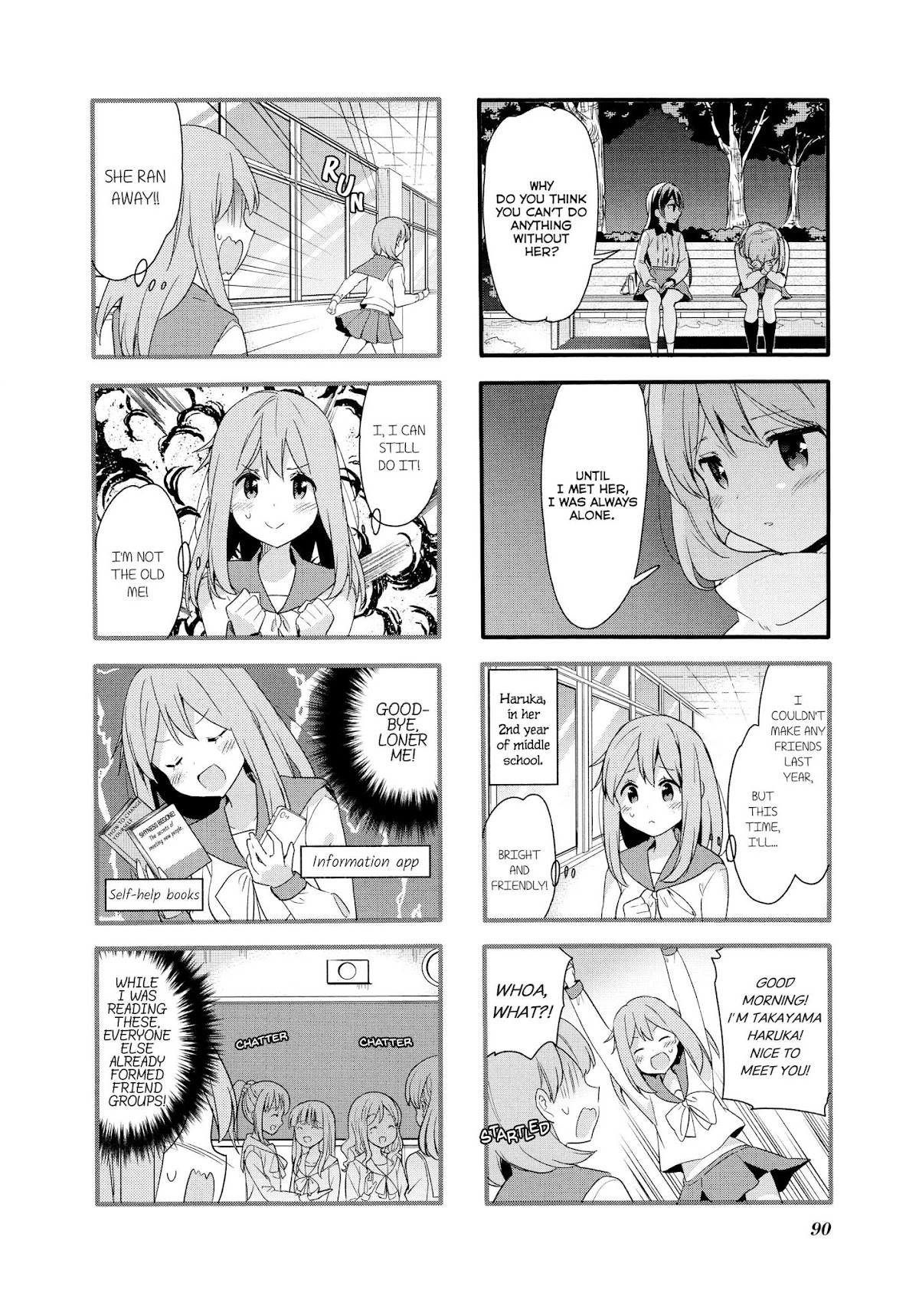 Sakura Trick Chapter 74 page 5 - Chapter 74