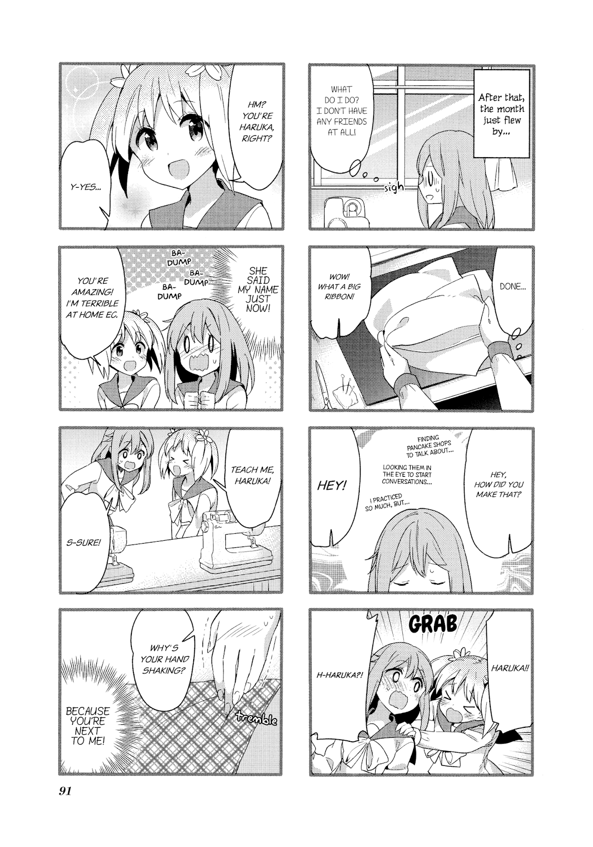 Sakura Trick Chapter 74 page 6 - Chapter 74