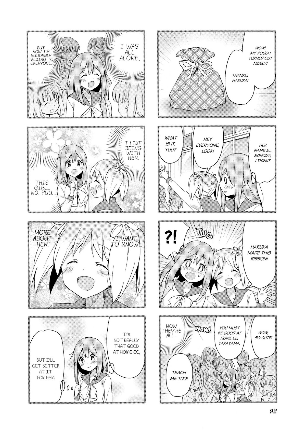 Sakura Trick Chapter 74 page 7 - Chapter 74