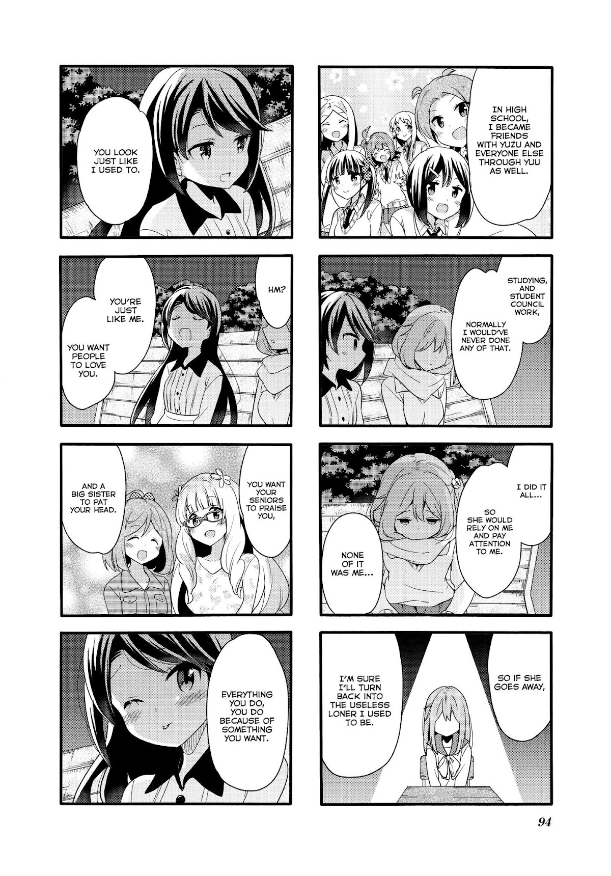 Sakura Trick Chapter 74 page 9 - Chapter 74