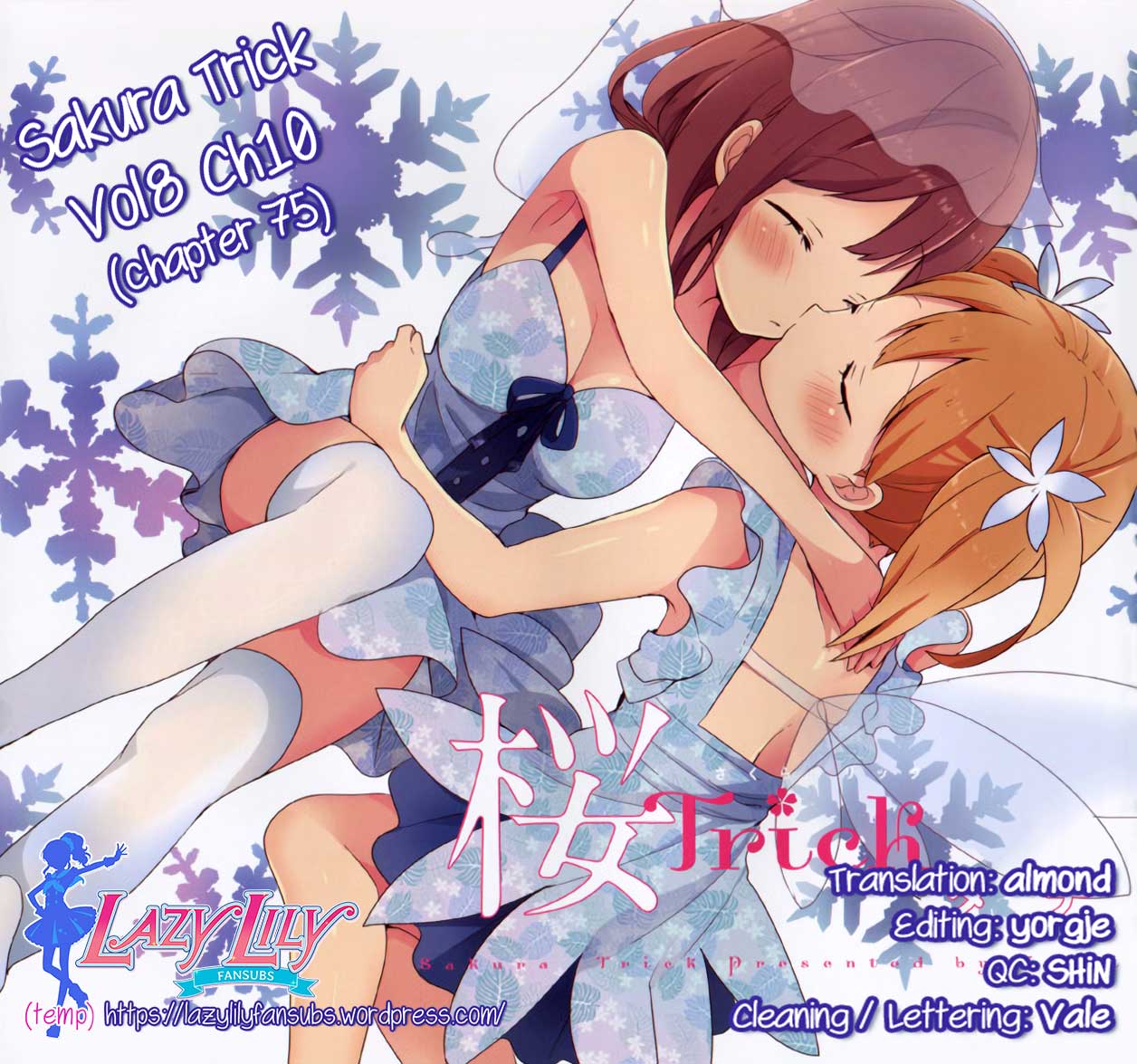 Sakura Trick Chapter 75 page 12 - Chapter 75
