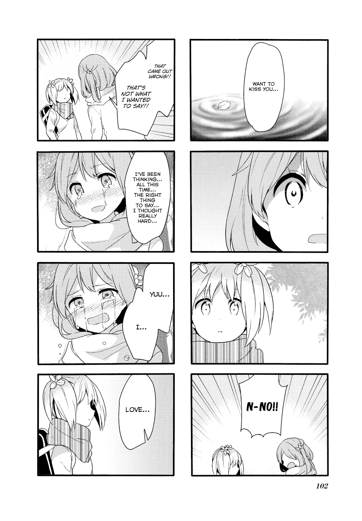 Sakura Trick Chapter 75 page 4 - Chapter 75