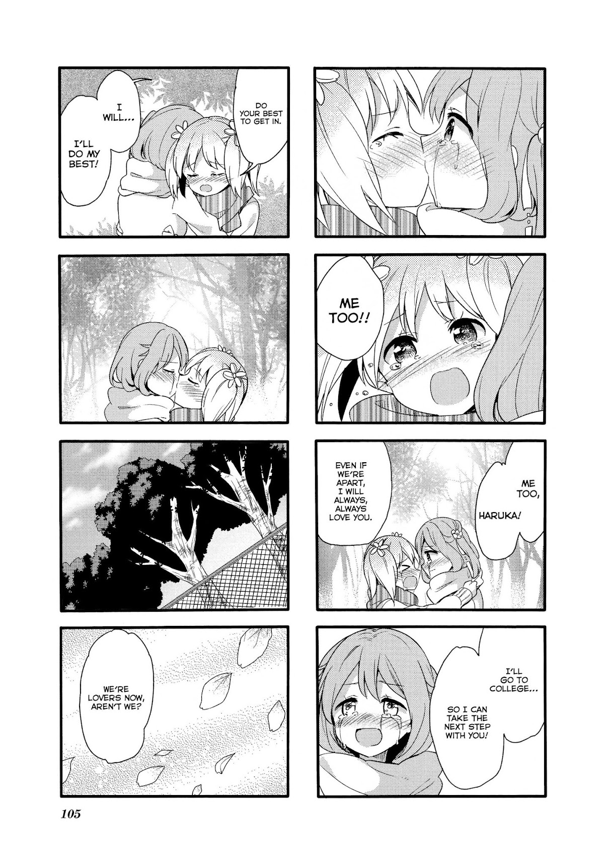 Sakura Trick Chapter 75 page 8 - Chapter 75
