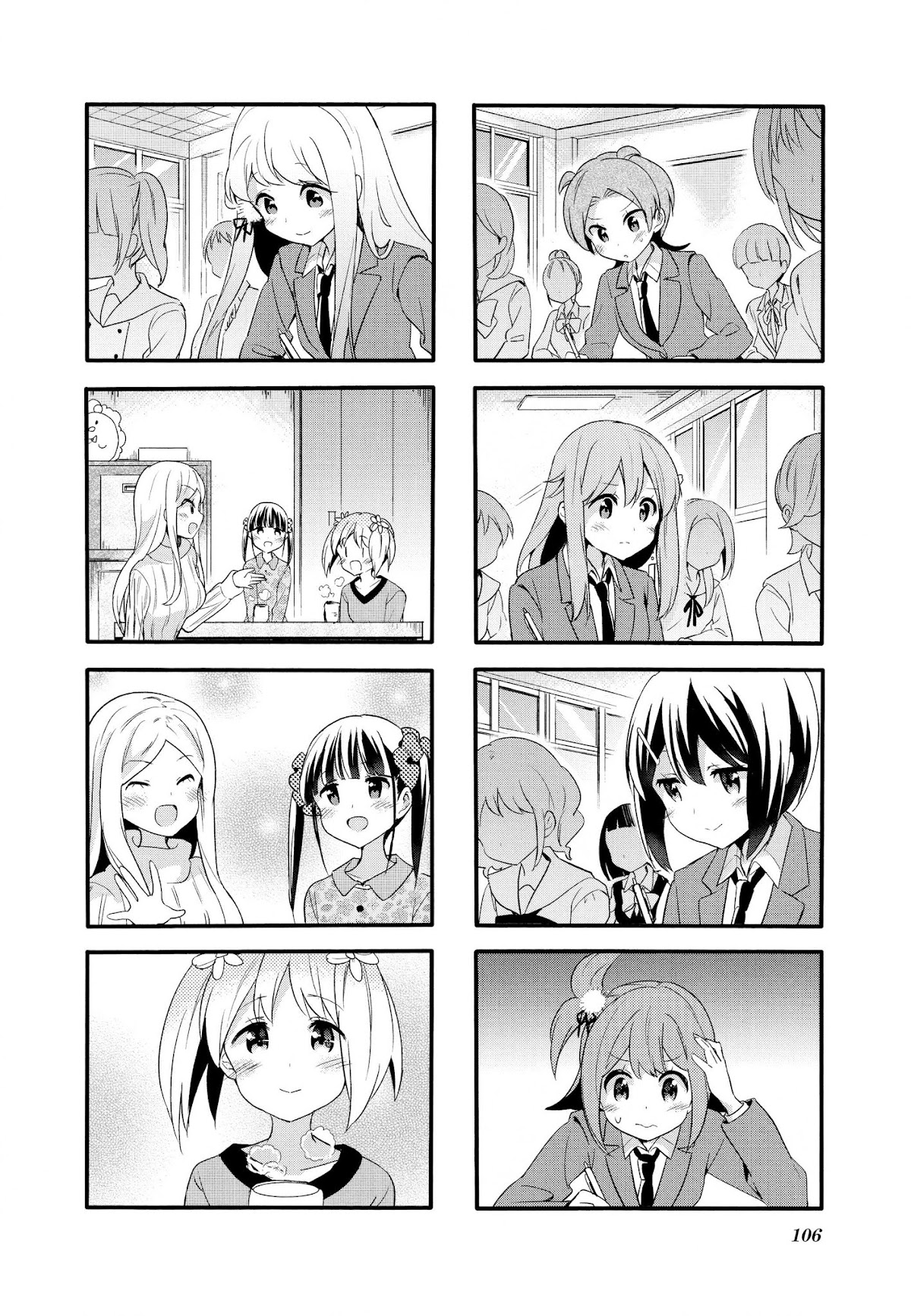 Sakura Trick Chapter 75 page 9 - Chapter 75