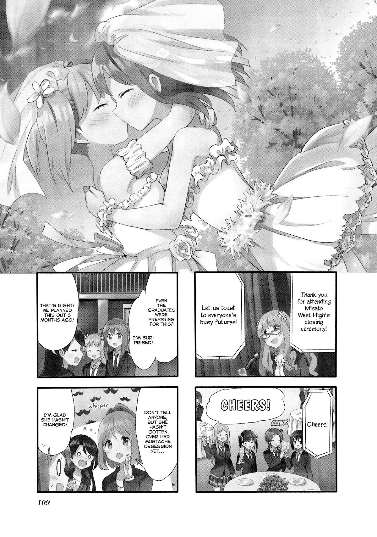 Sakura Trick Chapter 76 page 1 - Chapter 76: Final Chapter [END]