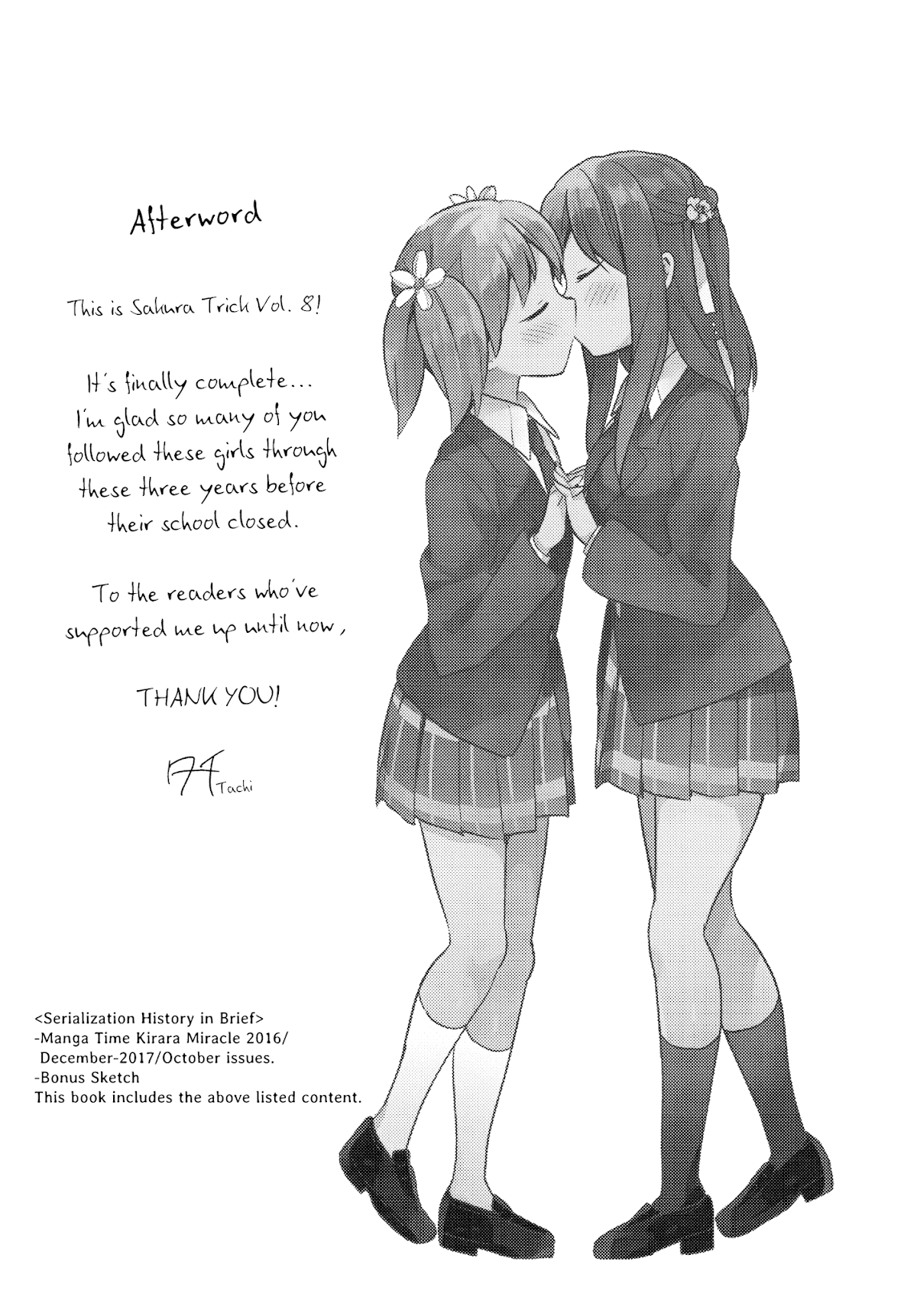 Sakura Trick Chapter 76 page 11 - Chapter 76: Final Chapter [END]
