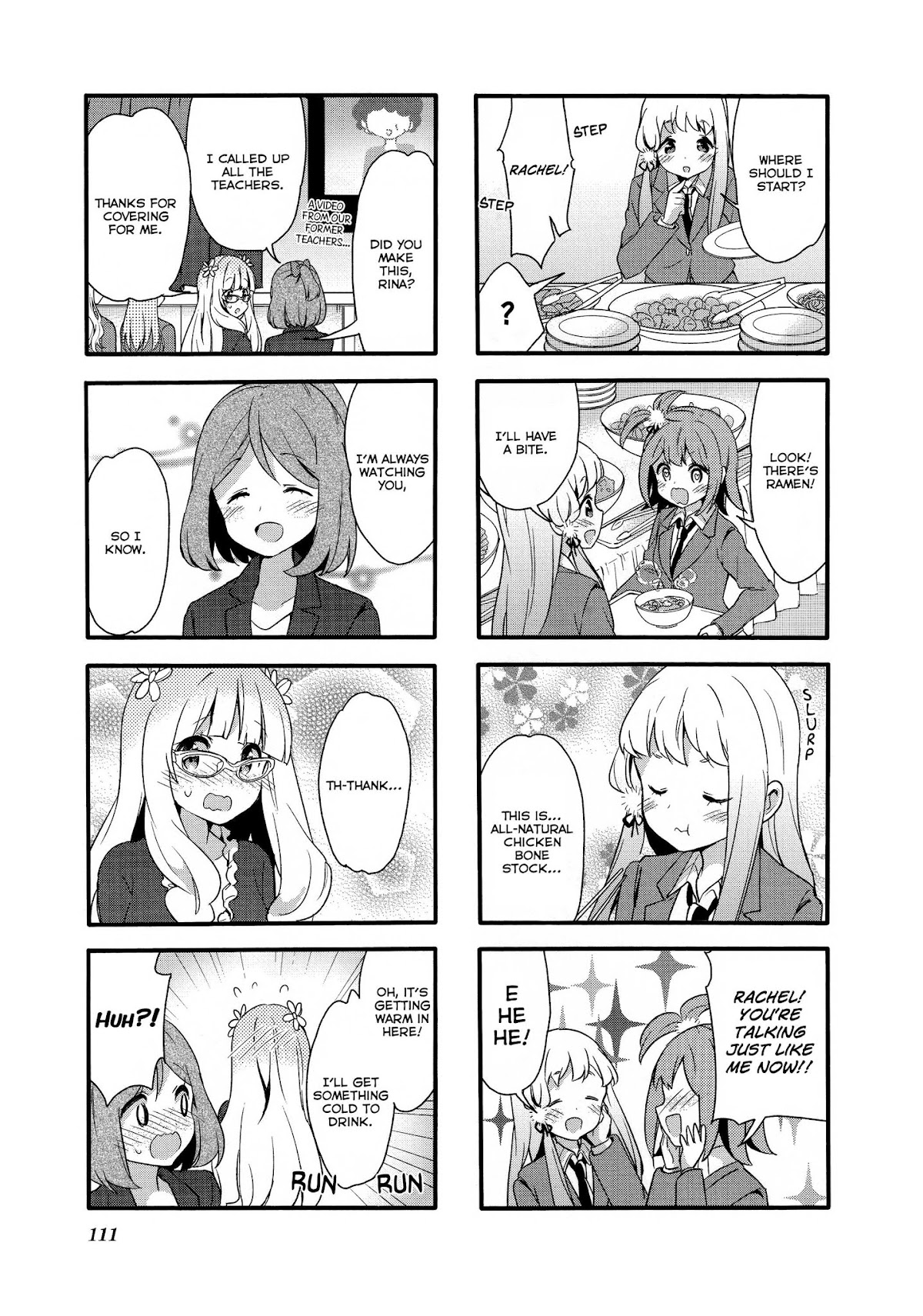 Sakura Trick Chapter 76 page 3 - Chapter 76: Final Chapter [END]