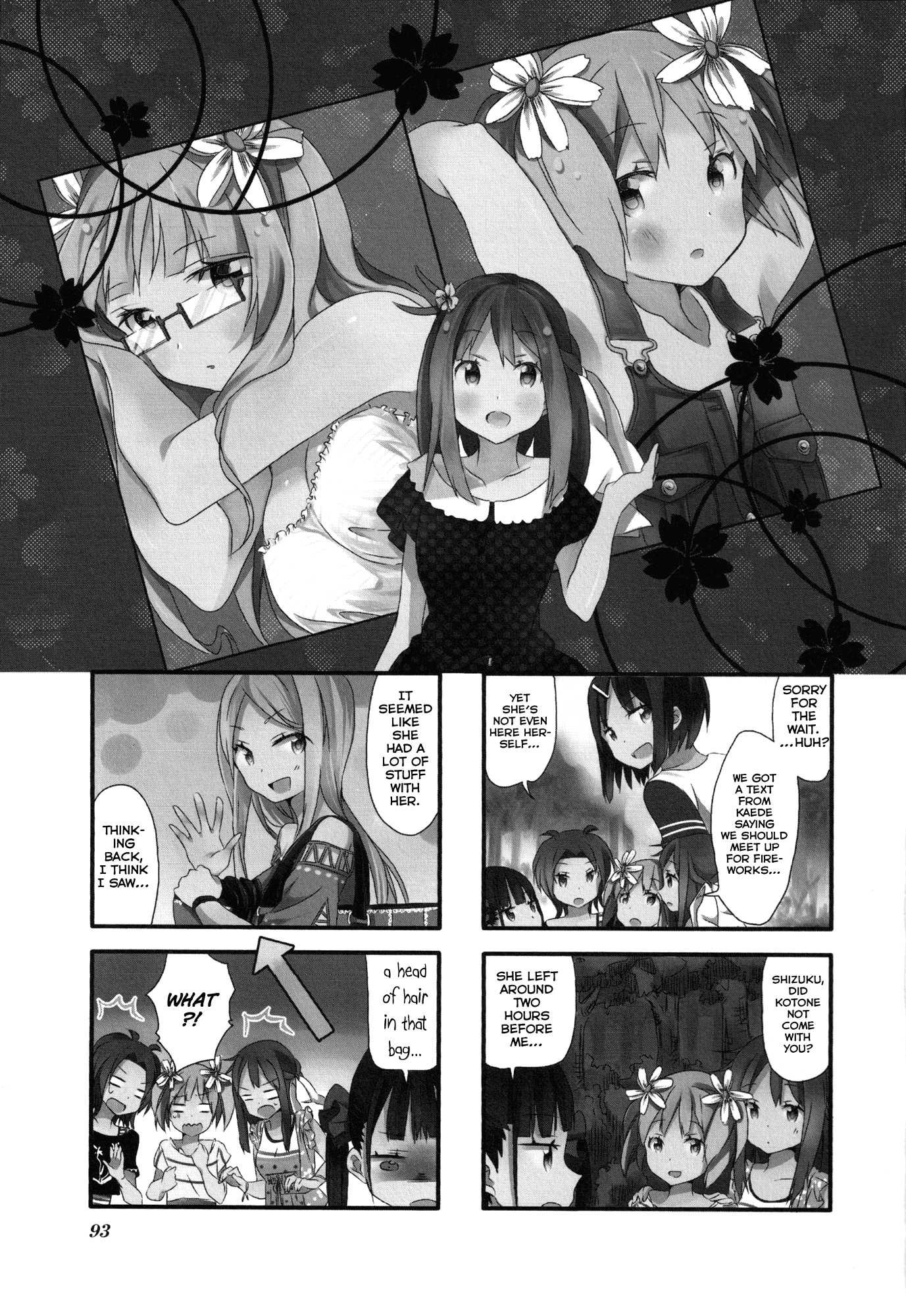 Sakura Trick Chapter 8 page 1 - Chapter 8