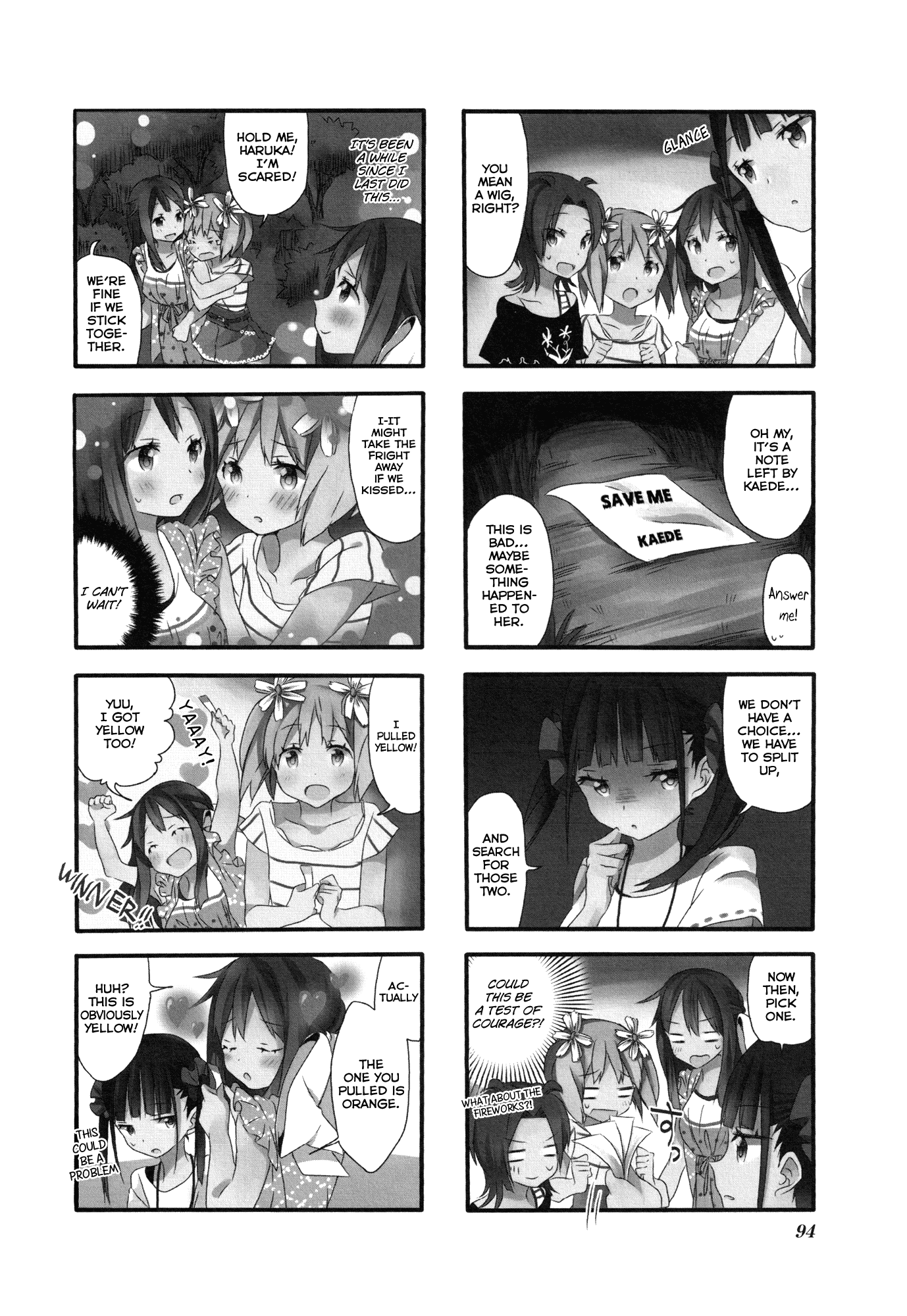 Sakura Trick Chapter 8 page 2 - Chapter 8